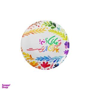 پیکسل ترمه طراحان ایده مدل بهاران از توست کد trm208