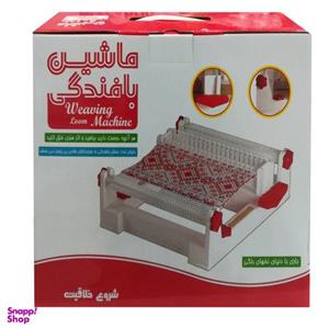 ست اسباب بازی ابزار مدل bafandegi-01 کد 148073