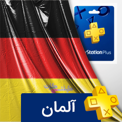 اشتراک PS Plus آلمان 1 ماهه 
