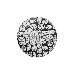 پیکسل ترمه طراحان ایده مدل بی هیچ سرانجام خوشیم کد trm212