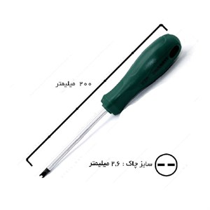 پیچ گوشتی چاک دار هیتون مدل DI-U2.6