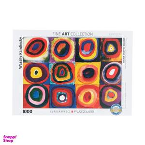پازل 1000 تکه یوروگرافیکس پازلز مدل Colour Study