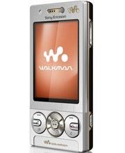گوشی موبایل سونی اریکسون دبلیو 705 Sony Ericsson W705