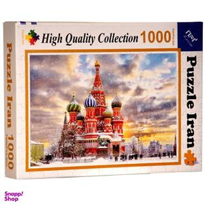 پازل 1000 تکه ایران طرح کلیسا