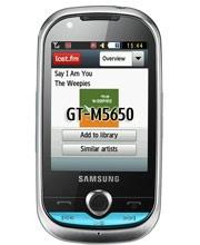 گوشی موبایل سامسونگ مدل ام 5650 لیندی Samsung M5650 Lindy