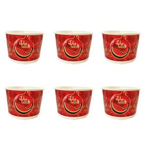 پیاله یکبار مصرف مدل ظرف انار خوری طرح یلدا مبارک بسته 6 عددی