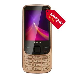 گوشی موبایل نوکیا 6303 کلاسیک Nokia 6303 Classic