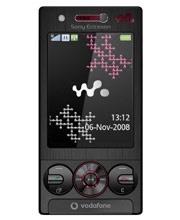 گوشی موبایل سونی اریکسون دبلیو 715