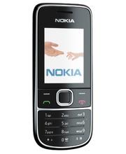 Nokia 2700 Classic