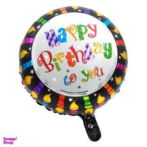 بادکنک فویلی مدل Happy Birthday طرح کاپ کیک