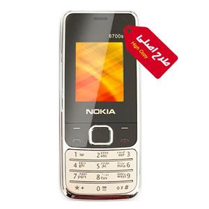 Nokia 6700 Classic
