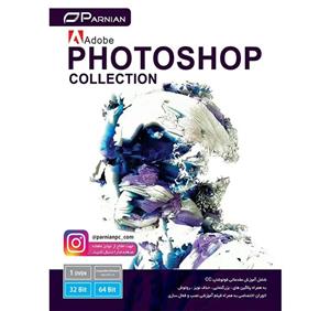 نرم افزار Adobe photoshop collection  نشر پرنیان