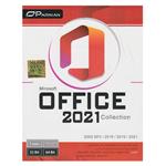 مجموعه نرم افزاری Office 2021 + Collection نشر پرنیان