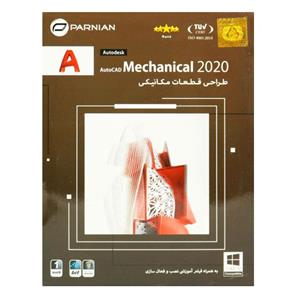 نرم افزار autoCAD mechanical 2020 نشر پرنیان