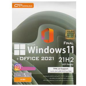سیستم عامل Windows 11 21H2 + Office 2021 نشر پرنیان