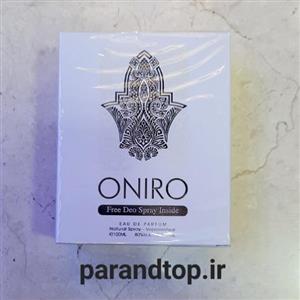 ادکلن اونیرو فلورنس فراگرنس ورد | Fragrance World Oniro Florence