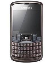 گوشی موبایل سامسونگ بی 7320 امنیاپرو