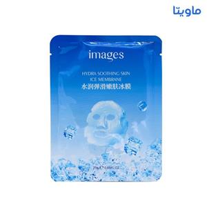 ماسک صورت ایمجز مدل یخی وزن 30 گرم