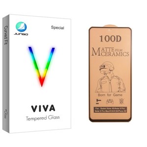 Junbo Viva Glass Ceramics Screen Protector For Xiaomi شیائومی Redmi Note 9s