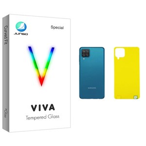 Junbo Viva Glass Back Protector For Samsung سامسونگ Galaxy A12