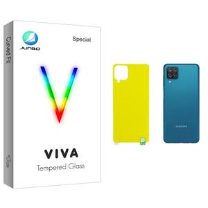 Junbo Viva Glass Back Protector For Samsung سامسونگ Galaxy A12