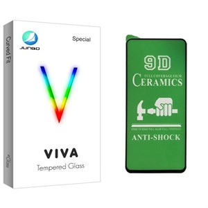 Junbo Viva Glass Ceramics Screen Protector For Xiaomi شیائومی Redmi Note 9