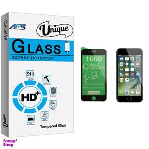 AFS Unique Glass Ceramics Screen Protector For Apple iPhone 7  اپل