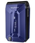 Sony Ericsson Jalou