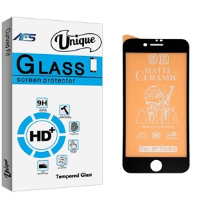 AFS Unique Glass Screen Protector For Apple آیفون 7 و 8