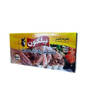 دستکش یکبار مصرف پیلگون مدل box بسته 500 عددی