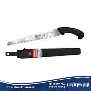 اره باغبانی مستقیم 300mm- RH-3604