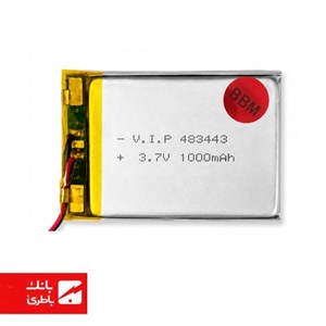 باتری موبایل مدل BL-4U ظرفیت 1000 میلی آمپر ساعت مناسب برای گوشی موبایل نوکیا 6600