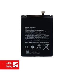 باتری موبایل مدل BN51 ظرفیت 4900 میلی آمپر ساعت مناسب برای گوشی موبایل شیائومی Redmi 8A