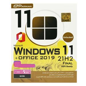 سیستم عامل ویندوز 11 + OFFICE 2019 21H2 نسخه 64 بیتی نشر پرنیان