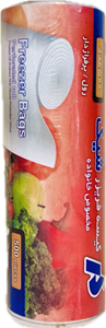 کیسه فریزر شیک مدل رولی بسته 500 عددی