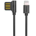 Remax RC-075i USB to Lightning  Cable 1m