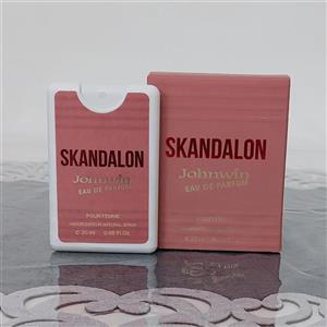 عطر جیبی زنانه جانوین مدل اسکندال حجم 20 میلی لیتر
