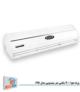 پرده هوا بدون کویل میتسویی مدل FM-4020-L/Y (با ریموت)