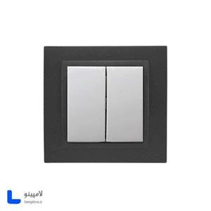 کلید دو پل پارت الکتریک مدل آذین کد 1