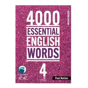 کتاب 4000 Essential English Words اثر Paul Nation انتشارات دنیای زبان جلد 4