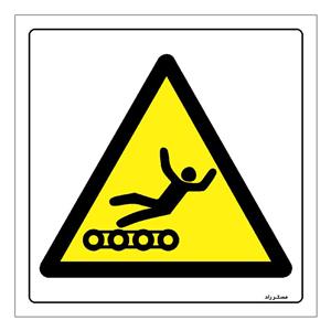 برچسب ایمنی مستر راد طرح خطر سقوط از تسمه نقاله مدل HSE-OSHA-455
