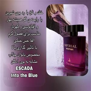 ادو پرفیوم زنانه باگ سانز مدل imperial woman حجم 100 میلی لیتر