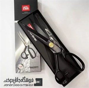 قیچی خیاطی وای دی ال مدل 10