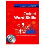 کتاب Oxford word skills advanced اثر جمعی از نویسندگان انتشارات جنگل