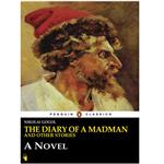 کتاب The Diary Of A Madman And Other Stories اثر Nikolai Gogol انتشارات معیار علم