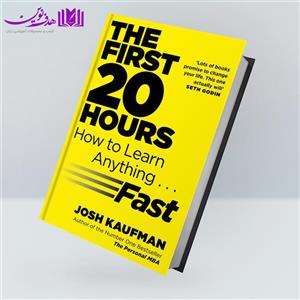 کتاب The First 20 Hours اثر Josh Kaufman انتشارات Penguin