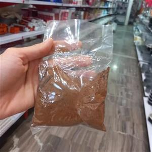 پودر قهوه فوری ثمر  - 50 گرم