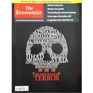 مجله ایکانمیست سپتامبر 2013