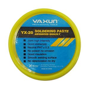 روغن لحیم یاکسون مدل YX-20 وزن 75گرم