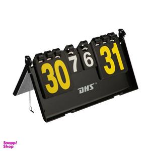 شماره انداز مدل F504